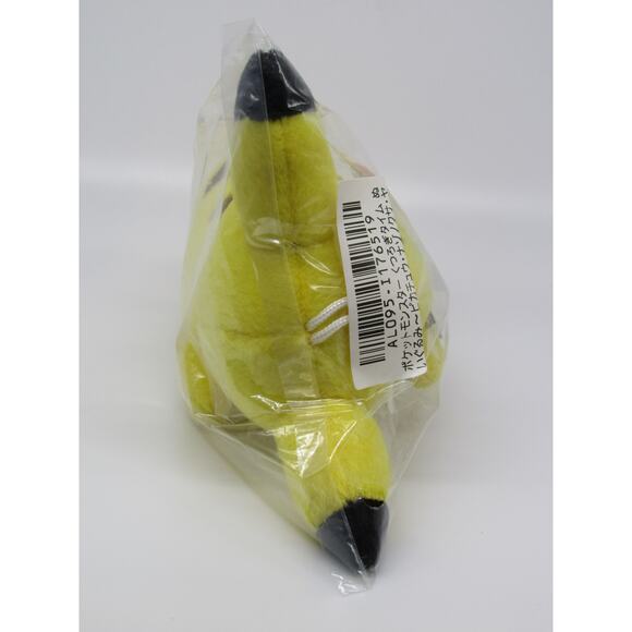 NEW w/ Tag Sealed Winking Pikachu Plush Pokemon Banpresto Bandai Spirits Toreba - Picture 5 of 12